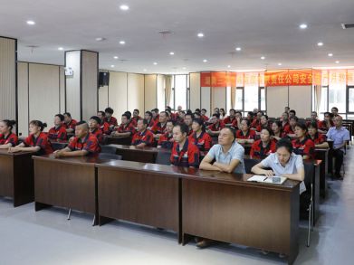 2020三湘消防知識培訓！安全永相隨